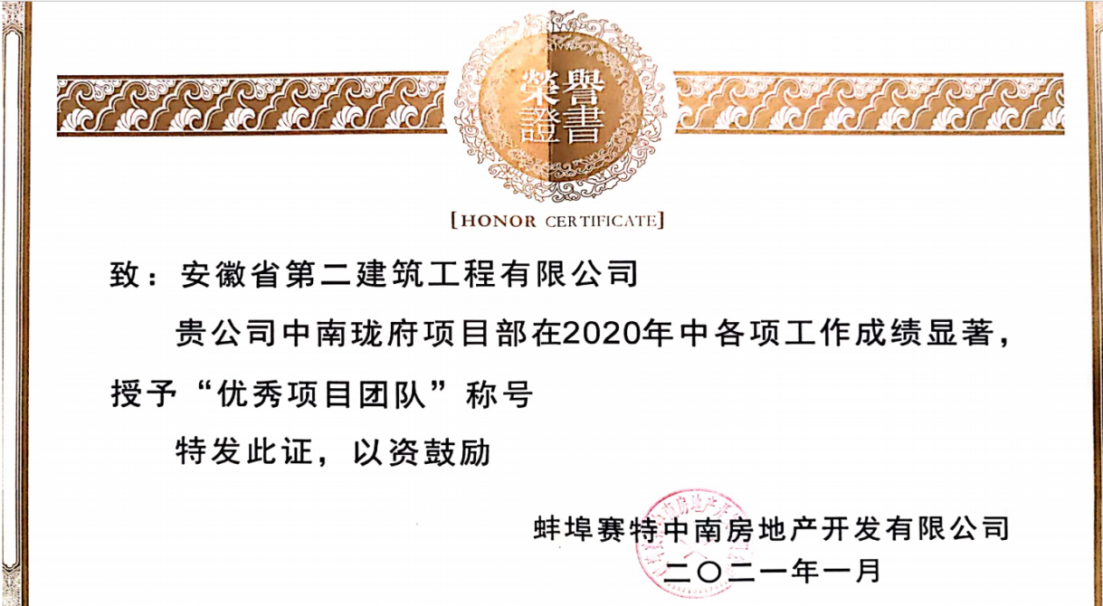 中国·KY开元(集团)股份有限公司-官方网站