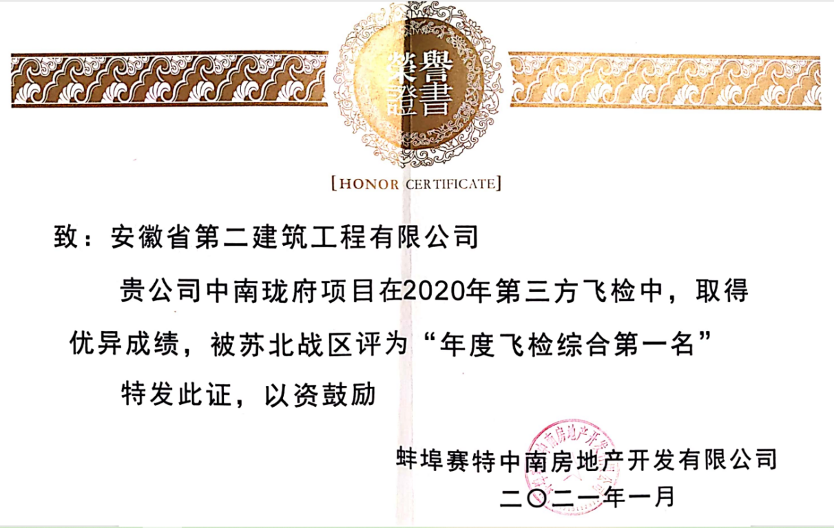 中国·KY开元(集团)股份有限公司-官方网站