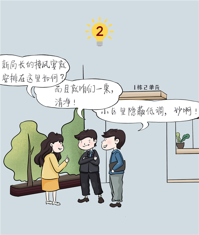 中国·KY开元(集团)股份有限公司-官方网站