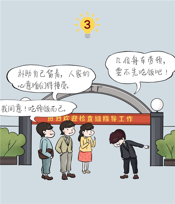 中国·KY开元(集团)股份有限公司-官方网站