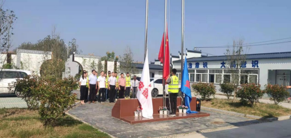 中国·KY开元(集团)股份有限公司-官方网站