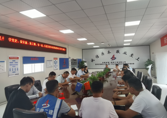 中国·KY开元(集团)股份有限公司-官方网站