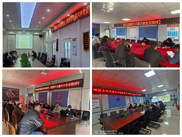 中国·KY开元(集团)股份有限公司-官方网站