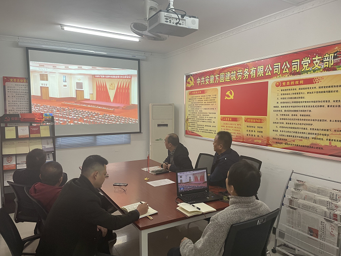 中国·KY开元(集团)股份有限公司-官方网站