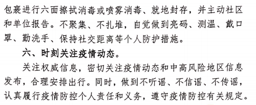 中国·KY开元(集团)股份有限公司-官方网站