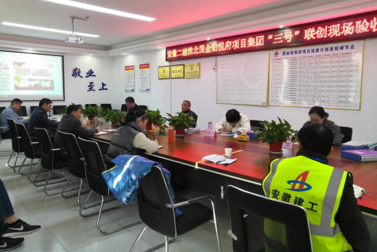 中国·KY开元(集团)股份有限公司-官方网站