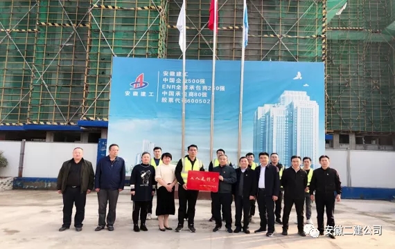 中国·KY开元(集团)股份有限公司-官方网站