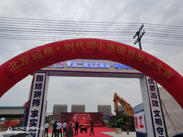 中国·KY开元(集团)股份有限公司-官方网站