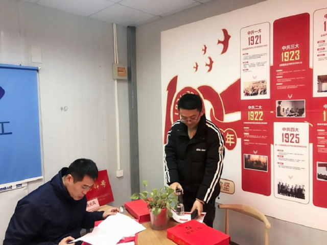 中国·KY开元(集团)股份有限公司-官方网站