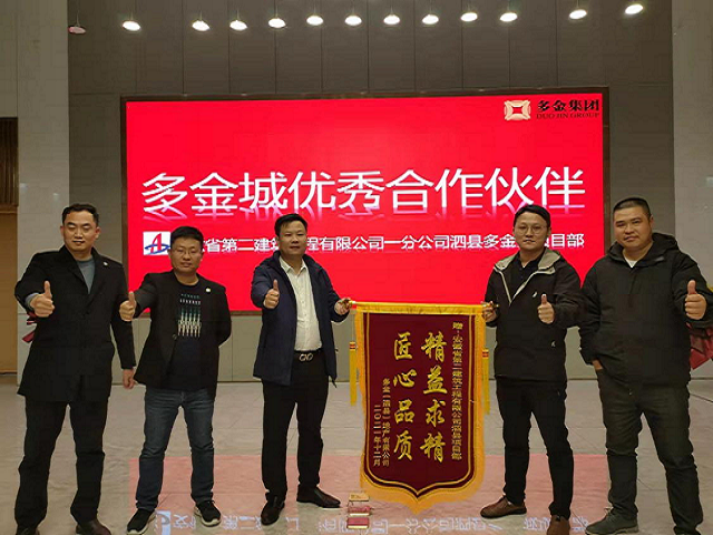 中国·KY开元(集团)股份有限公司-官方网站