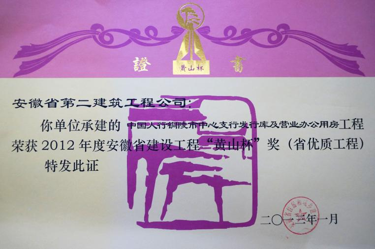 中国·KY开元(集团)股份有限公司-官方网站