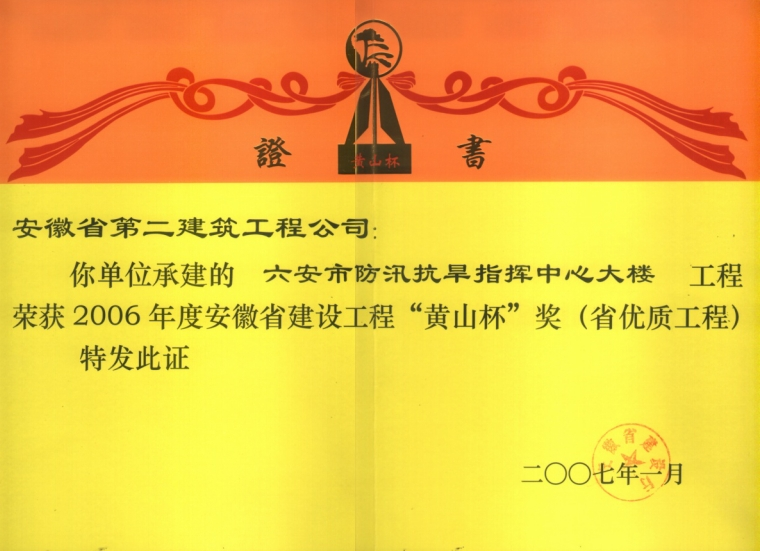 中国·KY开元(集团)股份有限公司-官方网站