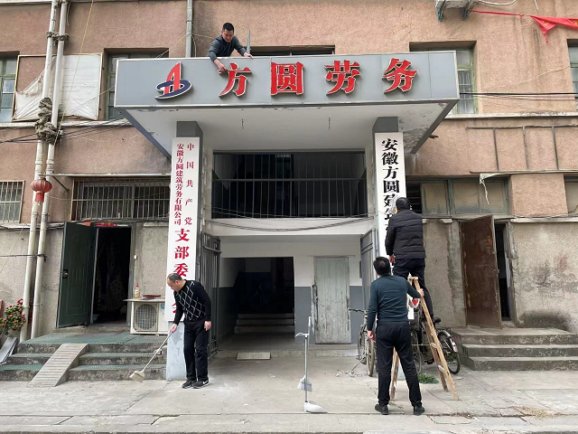 中国·KY开元(集团)股份有限公司-官方网站