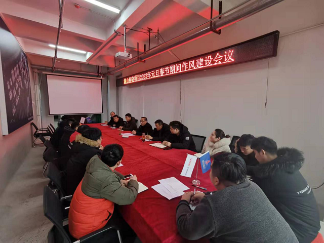 中国·KY开元(集团)股份有限公司-官方网站