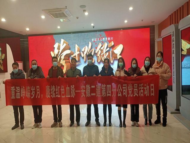 中国·KY开元(集团)股份有限公司-官方网站