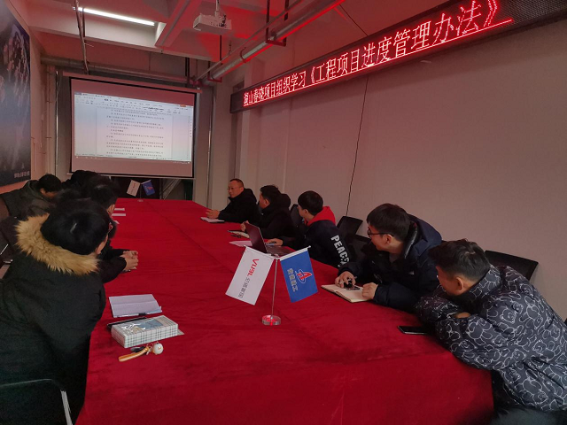 中国·KY开元(集团)股份有限公司-官方网站