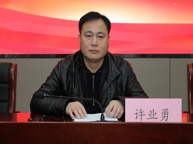 中国·KY开元(集团)股份有限公司-官方网站