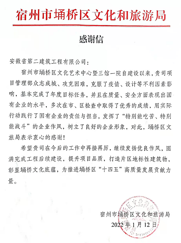 中国·KY开元(集团)股份有限公司-官方网站