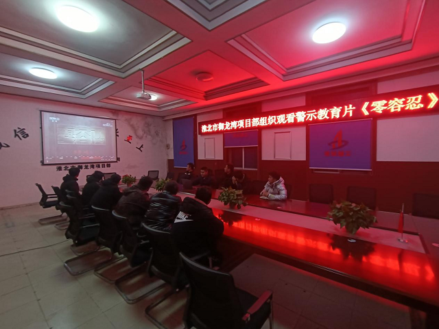 中国·KY开元(集团)股份有限公司-官方网站