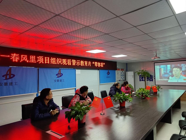 中国·KY开元(集团)股份有限公司-官方网站