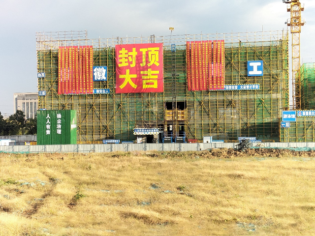 中国·KY开元(集团)股份有限公司-官方网站