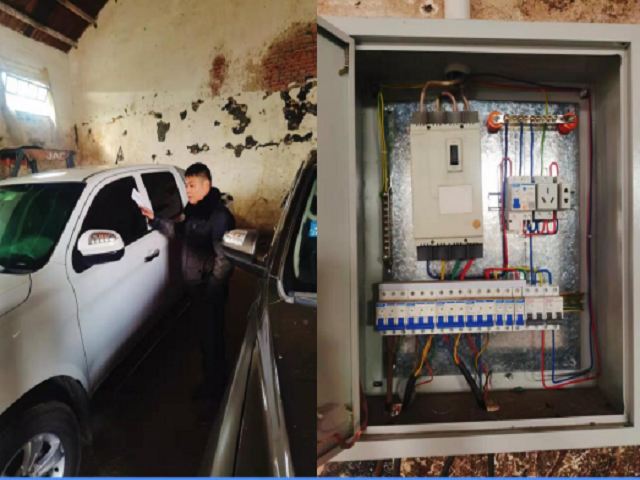 中国·KY开元(集团)股份有限公司-官方网站