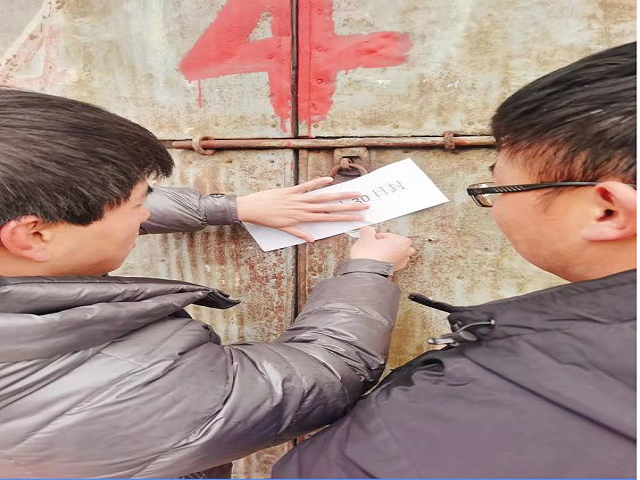 中国·KY开元(集团)股份有限公司-官方网站