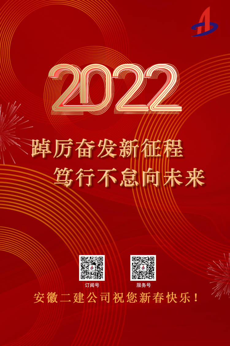 中国·KY开元(集团)股份有限公司-官方网站