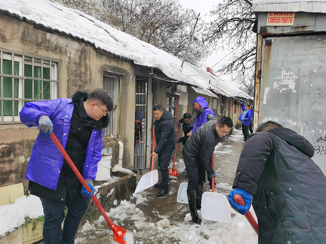 中国·KY开元(集团)股份有限公司-官方网站