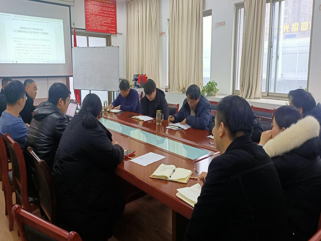 中国·KY开元(集团)股份有限公司-官方网站