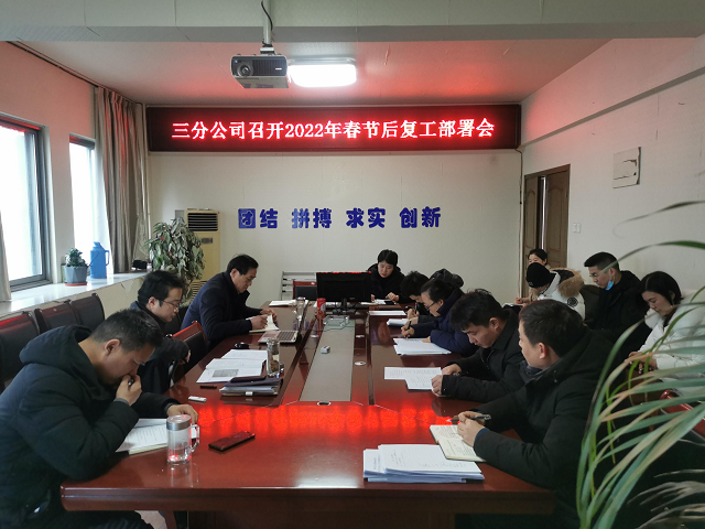 中国·KY开元(集团)股份有限公司-官方网站