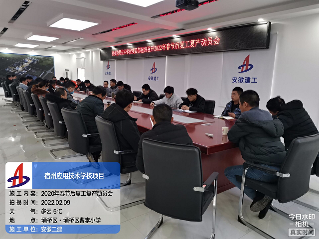 中国·KY开元(集团)股份有限公司-官方网站