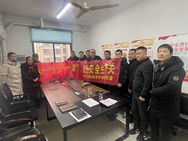 中国·KY开元(集团)股份有限公司-官方网站