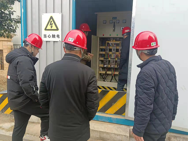 中国·KY开元(集团)股份有限公司-官方网站