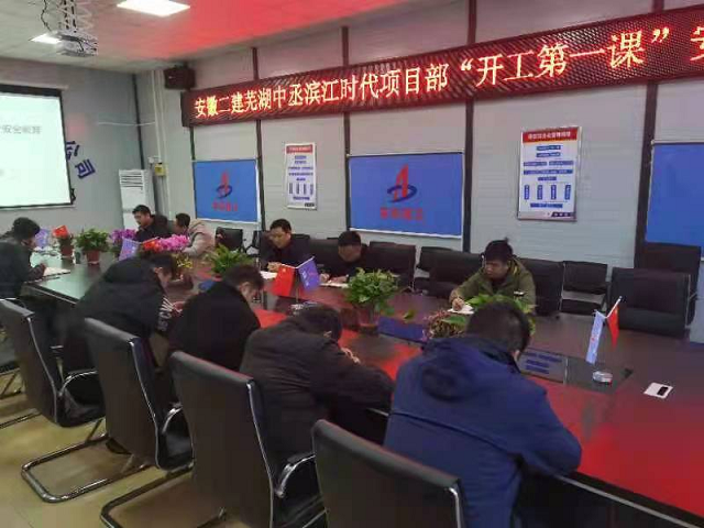 中国·KY开元(集团)股份有限公司-官方网站