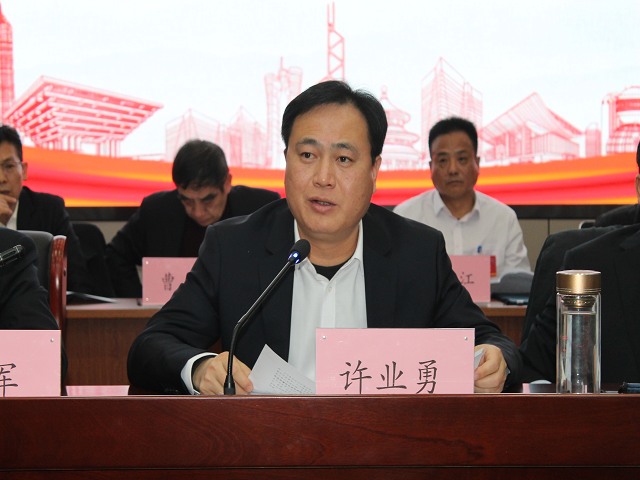 中国·KY开元(集团)股份有限公司-官方网站