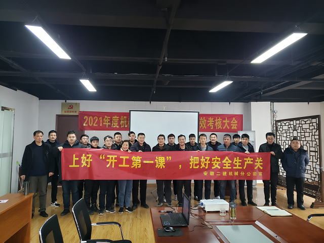 中国·KY开元(集团)股份有限公司-官方网站