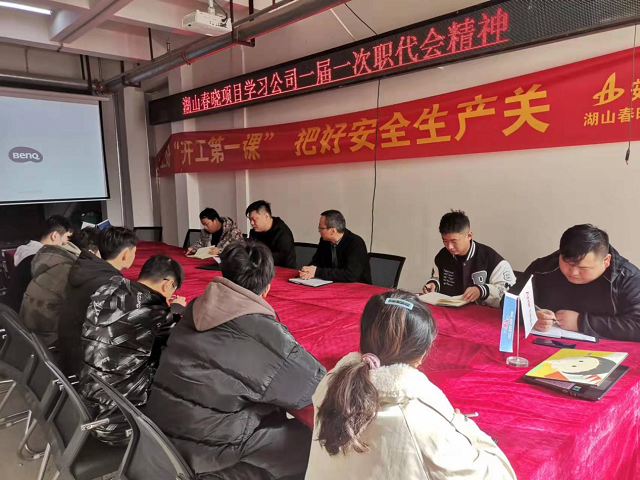 中国·KY开元(集团)股份有限公司-官方网站