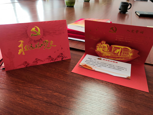 中国·KY开元(集团)股份有限公司-官方网站