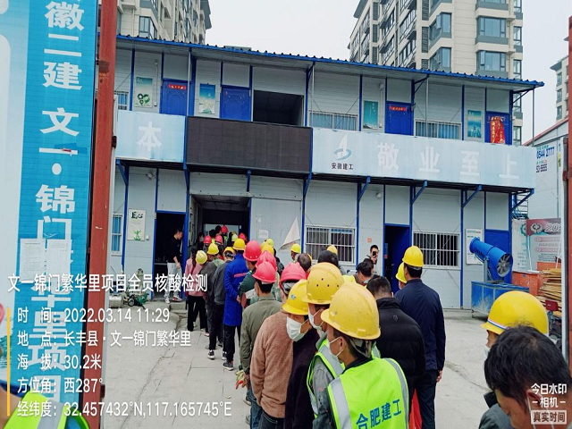 中国·KY开元(集团)股份有限公司-官方网站