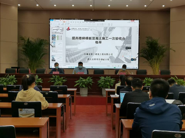 中国·KY开元(集团)股份有限公司-官方网站