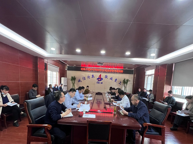 中国·KY开元(集团)股份有限公司-官方网站