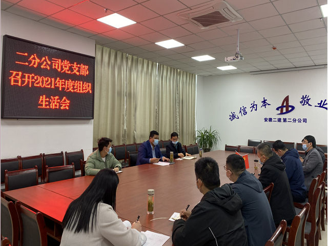 中国·KY开元(集团)股份有限公司-官方网站