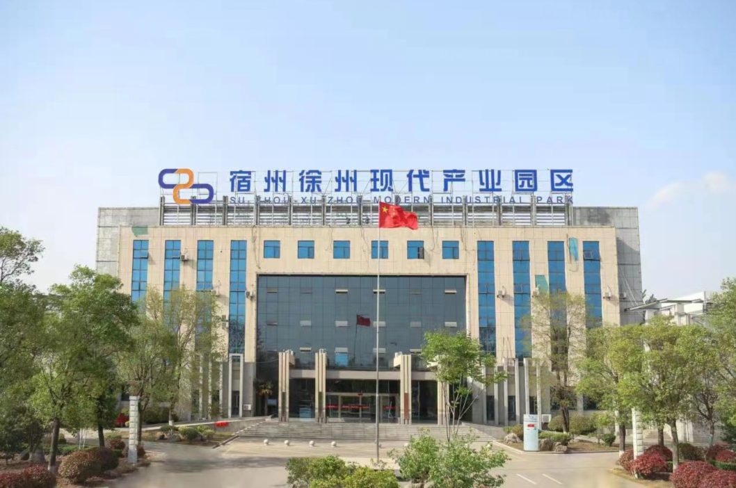 中国·KY开元(集团)股份有限公司-官方网站