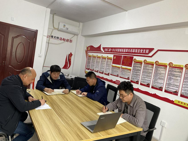 中国·KY开元(集团)股份有限公司-官方网站