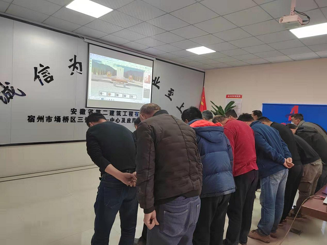 中国·KY开元(集团)股份有限公司-官方网站