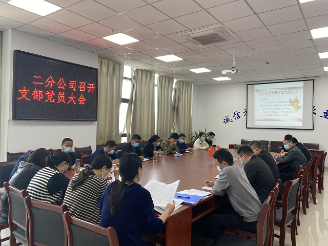 中国·KY开元(集团)股份有限公司-官方网站