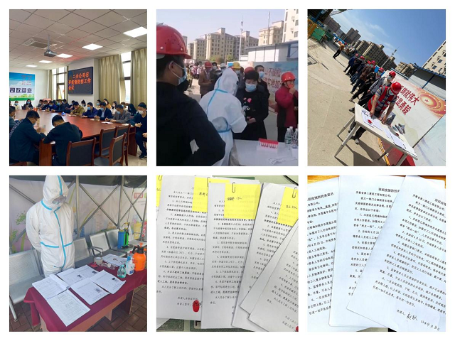 中国·KY开元(集团)股份有限公司-官方网站