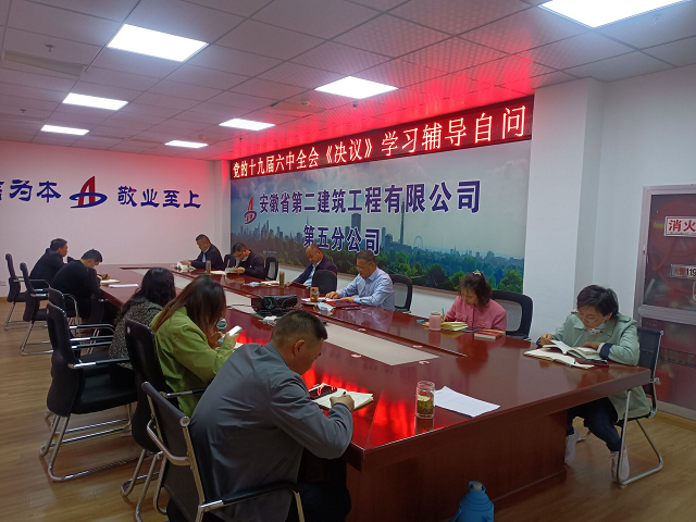 中国·KY开元(集团)股份有限公司-官方网站