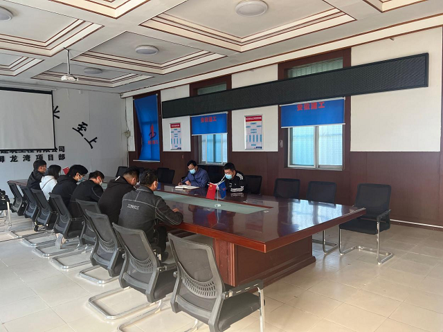 中国·KY开元(集团)股份有限公司-官方网站